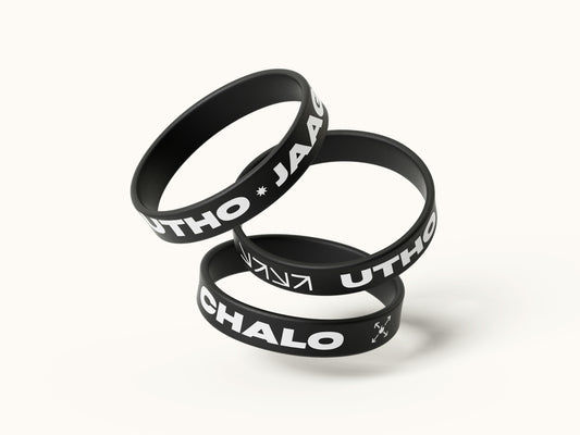 Utho Jaago Chalo - Black Wrist Band